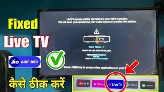 Jio airfiber set top box live tv not working error state 1 problem | jio live tv error state 1 fix