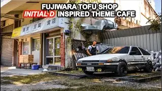 FUJIWARA TOFU SHOP MALAYSIA | INITIAL D THEME CAFE