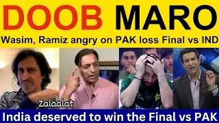 Shahid Afridi shocked on IND win Asia Cup 2025 Final | Pakistani Reaction, Ramiz Raja, Shoaib Akhtar