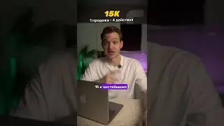 Все в ТГ 📨 ссылка в профиле