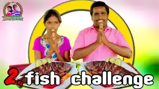 2 KG FULL FISH FRY EATING CHALLENGE/ WHOLE FISH FRY EATING COMPETITION/RAVIVALLI EATING CHALLENGE/