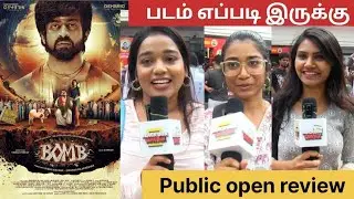 Bomb Public Review | Arjun Das | Bomb Special Show Review