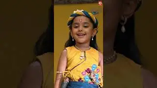 बाल कृष्ण ने धरा जब श्री कृष्ण का दिव्य रूप | #krishna #shorts #video #trending #youtubeshorts #ymkn
