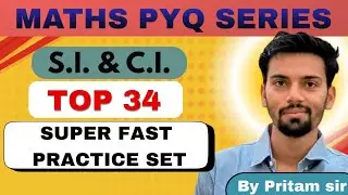 SI & CI का डर खत्म! 🔥 Best Practice Questions for SSC, Railway & State Exams , @mathsbypritamsir 