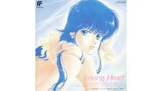 Loving Heart
