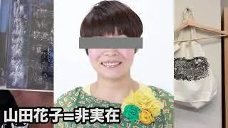 Extreme music of Generation Z, moreru