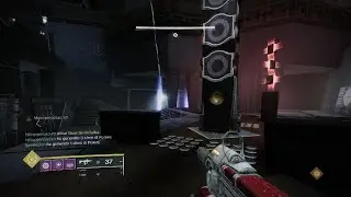 Destiny 2_20220305195148