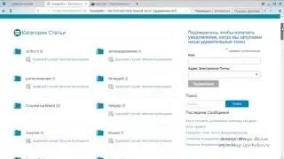 Шаблон MyWiki