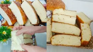 #وصفة-خبز الدار / خبز العيد 🇩🇿خفيف ريشة ناجح 💯 من اول تجربة