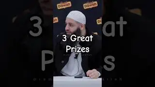 3 great prizes when the afterlife is ur main concern 🤍 #abubakrzoud #allah #muslim #reminder #islam