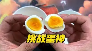 不是，真有人能一天吃40个鸡蛋吗？【开箱小钻风】