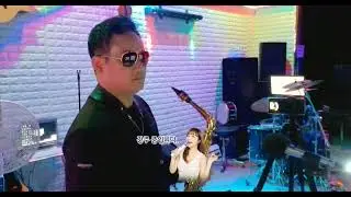 🎷Besame mucho(Barious Artists) #박태호색소폰연주
