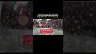 Here azad&icirc; Kurdistan (P&ecirc;şmergey&ecirc;n rojhilat)