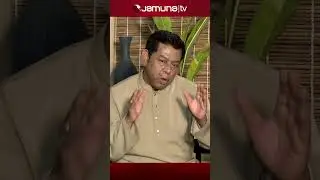 Viewers have been wanting to see a family story for a long time, 'This is our story' is getting such a response: Nader Chowdhury