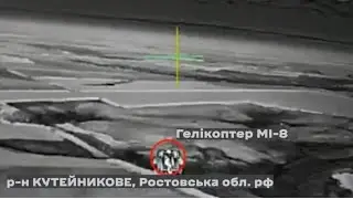 For the first time: Ukrainian drone strikes Mi-8 helicopter deep inside Russia