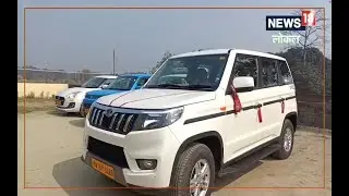 Saharsa News : कोसी क्षेत्र का अपना कैब,&nbsp;सहरसा में एक फोन पर आपके पास पहुंचेगी टेक्सी, सिर्फ जाने का