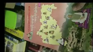 श्री स्वामीसमर्थ दिंडोरीप्रणित केंद्रातील वस्तू मिळण्याचे एकमेवठिकाण स्वामी बुकस्टॉल m.n 8208729212 