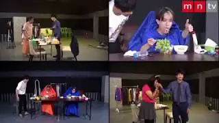ဦး႐ိုင္းနဲ႔ အဝင္းတို႔အဖြဲ႕ရဲ႕ အူနာေအာင္ရီေနရတဲ့ Comedy Skit