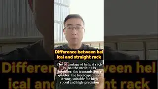 Difference between helical and straight rack #lasercuttingmachine#lasercutter #lasercutting #cnc