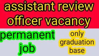assistant review officer permanent job (@poonamjooncommerceclasses