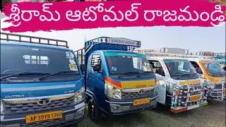sriram automall rajamendry #bolero #badadost #vlogs #dost #sriram auto mall#vehicle auction#intra