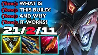 Это новое здание SHACO полностью треснуло