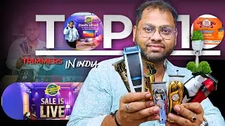 TOP 10 AND TOP 5 TRIMMERS IN INDIA | BEST TRIMMER IN BIG BILLION DAY SELL | BEST ZERO GAP TRIMMER |
