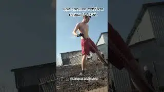 #пасха #огород #рэп #фристайл #кардиби #никиминаж #rap #nickiminaj #cardib #freestyle  #femalerap