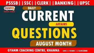 Daily Current Affairs | Important GK & MCQs | Latest Updates for All Exams