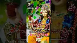 Maa ki mmta