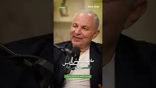 #24285 Kareerak Akhdar promo