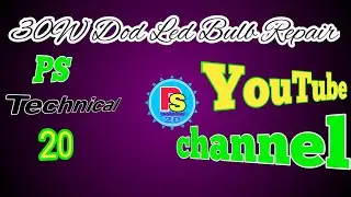 30W Dob Led Bulb Repair || यह कैसे मरम्मत करते हैं ||