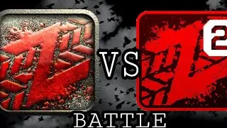 Zombie Highway VS Zombie Highway 2