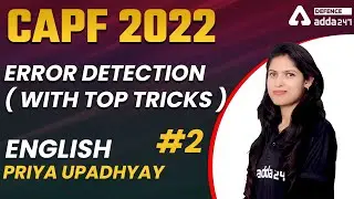 CAPF Assistant Commandant Preparation | CAPF English Classes| Error Detection ( with top tricks ) #2