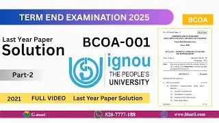 IGNOU BCOA-001 June 2021 | Business Communication & Entrepreneurship | Full Explanation | Part-2