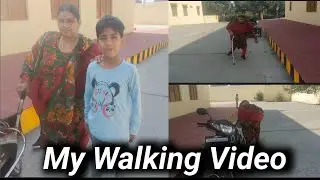 My Walking Video ।@indianpoliowoman5656