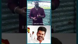 TVK மாநாடு பணிகள்... Live Visit | TVK Maanadu | Vikravandi Spot Visit