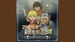 Kouun no Hoshi
