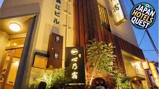 Kokoro No Yado - Newly Renovated | Nagoya, Japan | Hotel Review 🏨