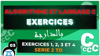 Exercices Corrigées Langage C : Les instructions conditionnelles, Série 2 Exercice 1, 2, 3 et 4.
