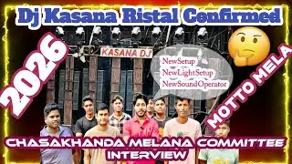 Kasana Dj Confirmed Motto Mela 2026 @kasanadjristal2003 #mottomela #trending #bbsrdjs #viral #dj 