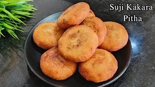 Odisha Famous Suji Kakara Pitha | kakara Pitha Odia Recipe |Stuffed Semolina Kakara Pitha|काकरा पीठा