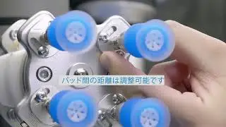 SMC協働ロボット用真空グリッパ [ZXP7□21-X1]