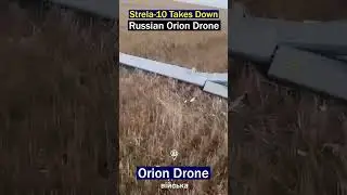Russian Orion Drone Shot Down by Strela-10 Air Defense!