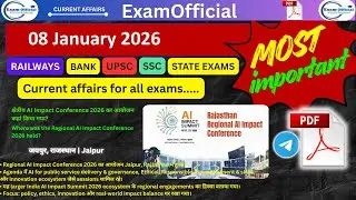 08 January Current Affairs 2026 |