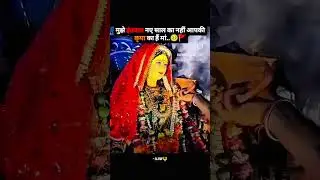 Kabhi roshni hogi hamari jindagi me #motivation #workoutmusictv #music #workoutmusic #viralsong #abs