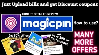 Magicpin App Detailed review (HINDI)| how to use? | save 50% on shopping | discount offers |