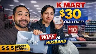 $30 Budget Kmart Haul Challenge with Wife 2026 | Bhuwan Vlog