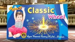 Classic Wheel fireworks - Watch & buy Diwali Crackers from Ayyan fireworks