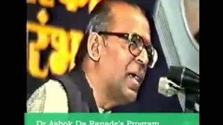 Dr Ashok Da Ranade - Baithakichi Lavani (Solapur concert) Part 03